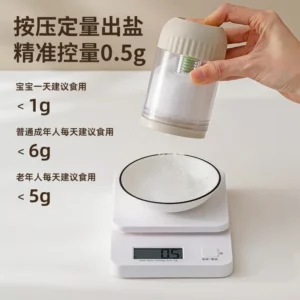 Kitchen Household Sealed Seasoning Box With Lid Press Type Household Precision Quantitative Packaging Bottle Seasoning Salt Jar - Image 6