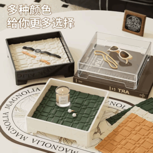 2025 Fashion Key Storage Ornaments Living Room Porch Storage Tray Home Decorations Entrance Shelf Key Tray Storage Box - Image 6