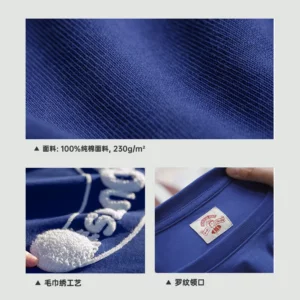 Maden Women's Klein Blue Short Sleeve T-Shirt for Summer with Cotton Baseball Shirt and Ribbed Round Neck Loose Casual Tops - Image 5