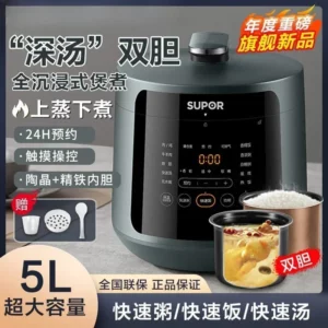 Electric Pressure Cooker & Rice Cooker: Double Pot. Upper Steaming and Lower Cooking. Intelligent Touch. Multifunction. - Image 3