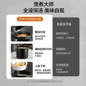 Electric Pressure Cooker & Rice Cooker: Double Pot. Upper Steaming and Lower Cooking. Intelligent Touch. Multifunction. - Image 4