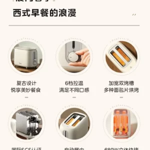 New Style Toaster Home Toast Automatic Breakfast Machine Sandwich Toaster Kitchen Portable Bread Machine Maker Toaster - Image 3