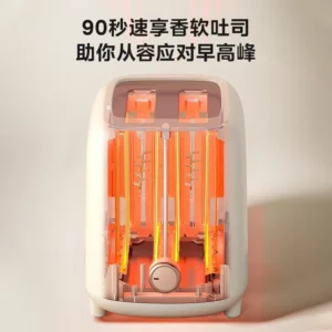 New Style Toaster Home Toast Automatic Breakfast Machine Sandwich Toaster Kitchen Portable Bread Machine Maker Toaster - Image 4