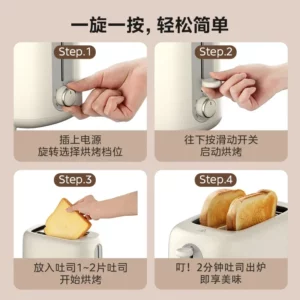 New Style Toaster Home Toast Automatic Breakfast Machine Sandwich Toaster Kitchen Portable Bread Machine Maker Toaster - Image 5