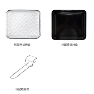 220V 26L Large Capacity Household Oil-free Healthy Digital Fryer Oven Multi-function Stainless Steel Smart Air Fryer Oven - Image 5