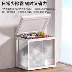 First-class Energy Efficiency Small Freezer Household Small Full Freezer Refrigerated Dual-purpose Mini Frost-free Freezer - Image 3