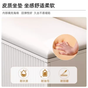 AOLIVIYA Entrance Door Shoe Change Stool Light Luxury High Sense Storage Can Sit Shoe Cabinet Narrow Door Home Simple Modern Wit - Image 3
