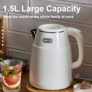 Bear Household Electric Kettle ZDH-Q15U8 1.5L Automatic Power Off Water Boiler Stainless Steel Teapot For Dormitory 220V - Image 3