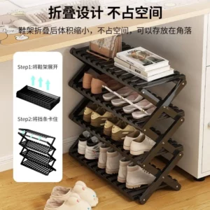 Installation-free Folding Shoe Rack Simple Utility Shelf Door Household Steel Multi-layer Shoe Cabinet Dormitory Shoecase Hanger - Image 3
