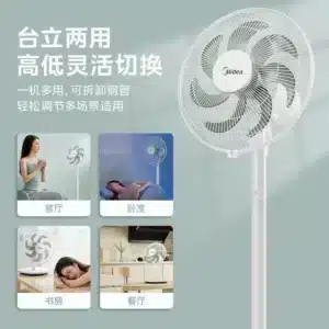 Electric fan home living room bedroom table standing dual-use floor fan new light sound large wind power electric fan 220V - Image 3