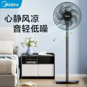Electric fan home living room bedroom table standing dual-use floor fan new light sound large wind power electric fan 220V - Image 4