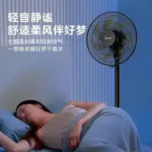 Electric fan home living room bedroom table standing dual-use floor fan new light sound large wind power electric fan 220V - Image 5