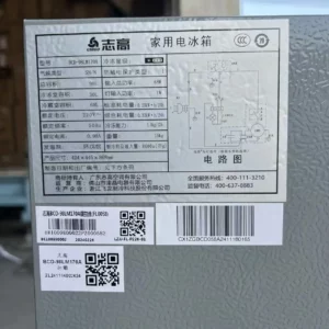 Mini bar Fridge 98L Double Door Refrigerator Household and Hotel Use Cooling and Freezing Refrigeration Fridges for Home - Image 6