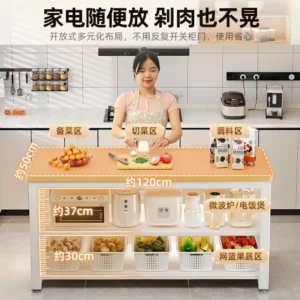 Kitchen shelf Floor-to-ceiling multi-functional vegetable cutting table Long food Microwave oven Pot storage Narrow side cabinet - Image 3