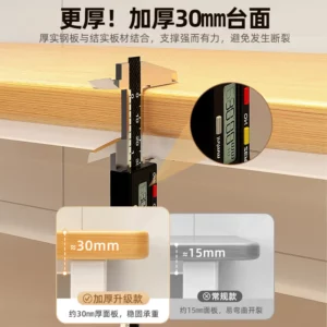 Kitchen shelf Floor-to-ceiling multi-functional vegetable cutting table Long food Microwave oven Pot storage Narrow side cabinet - Image 5