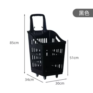 AOLIVIYA Supermarket Pull Rod Shopping Basket Extra Large Pull Rod with Wheels Hypermarket Hand Basket Plastic Trolley Red Veget - Image 6