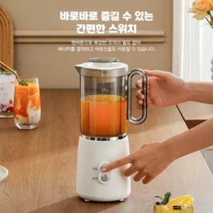 Multipurpose Mixer Mixer Crusher Household Food 800ML White Mixer/Mixer/Mixer - Image 6