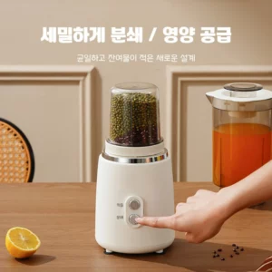 Multipurpose Mixer Mixer Crusher Household Food 800ML White Mixer/Mixer/Mixer - Image 5