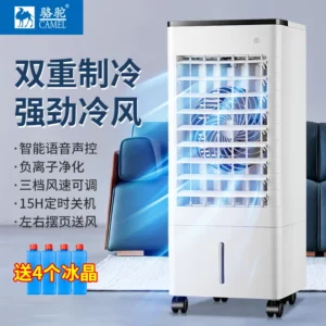 Air Conditioner Fan Refrigeration Super Strong Wind Electric Fan Mobile Small Household Air Cooler Plus Water Ice Circulation - Image 6