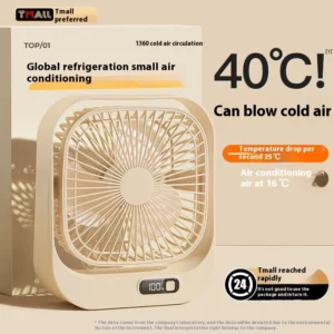 Desktop digital display large wind power electric household office small fan charging and plugging dual-purpose circulating fan - Image 2