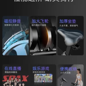 Spinning Bike Silent Home Indoor Magnetic Control Exercise Bike Room Equipment Weight Loss Pedal Sports Bike - Image 5