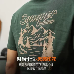Sokacho Men Loose Fit Cotton Round Neck Short Sleeve T Shirt Printed Casual Tee - Image 6