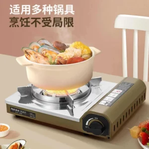 BDZ-330B Cassette Stove, Portable Gas Stove for Household Outdoor Camping Windproof Not Picking Cookware - Image 2
