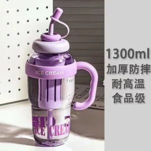 Large-capacity, high-appearance plastic cup with a tea strainer and a straw, convenient for girls and perfect for flower tea. - Image 1