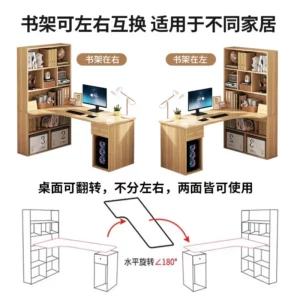 Computer Desk Bookshelf Integrated Shelves Drawers Large Laptop Home Bedroom Student Study Writing Desk Storage Office Table - Image 4