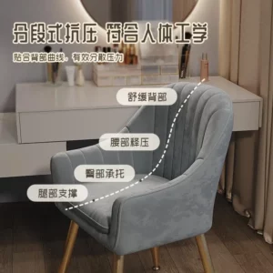 Home Living Room Chair Bedroom Soft Cushion Dressing Table Stool Cloakroom Makeup Chair Study Desk Study Chair Office Chairs - Image 2