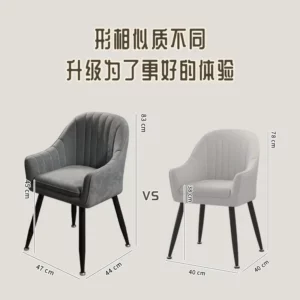Home Living Room Chair Bedroom Soft Cushion Dressing Table Stool Cloakroom Makeup Chair Study Desk Study Chair Office Chairs - Image 6