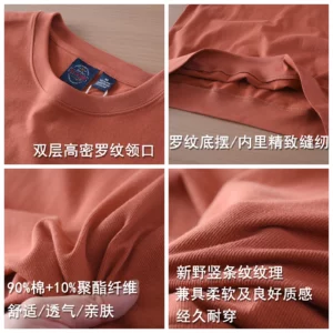 2025 Summer New American Retro 240G Short Sleeve O-neck Solid Color T-shirt Men's Simple 90% Cotton Washed Casual Loose Tops - Image 2