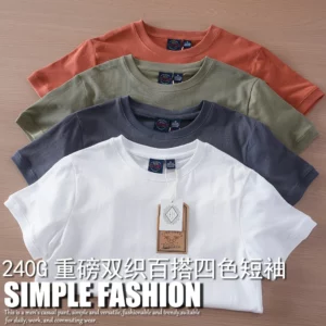 2025 Summer New American Retro 240G Short Sleeve O-neck Solid Color T-shirt Men's Simple 90% Cotton Washed Casual Loose Tops - Image 7