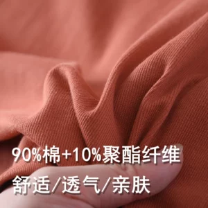 2025 Summer New American Retro 240G Short Sleeve O-neck Solid Color T-shirt Men's Simple 90% Cotton Washed Casual Loose Tops - Image 6