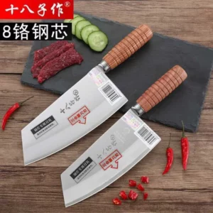 JUMCSONGShibaziZUO Specialized Kitchen Knife, Multifunctional Knife, Slicing Knife, Classic Series Fish Knife Chef Knife - Image 5