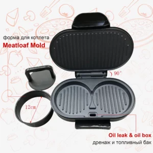 Electric Hamburger Machine 750W Cake Donut Walnut Cooking Kitchen Appliances Breakfast Waffle Machine Non-stick Iron Pan Sonifer - Image 5