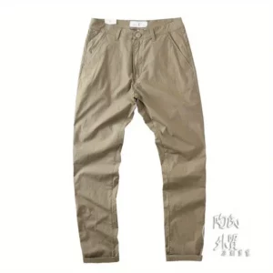 Summer Thin 2025 Men's Slim-fitting Small Feet Micro-elastic Washed Long Simple Small Straight Light Quick-drying Casual Pants - Image 6