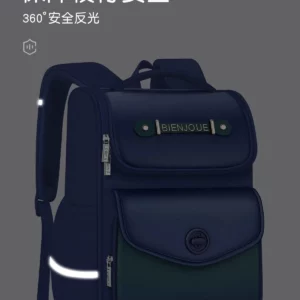 Waterproof Children School Bags Girls Boys Primary School Backpack Orthopedic Backpack Schoolbag Kids Book Bag Mochila Infantil - Image 5
