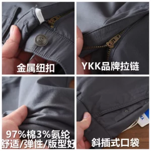 2277# Spring Autumn New American Retro Chino Casual Pants Men's Simple 97% Cotton Washed Micro Elastic Thick Straight Trousers - Image 2