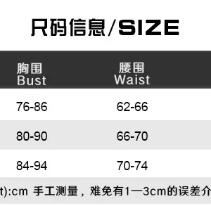 Women Solid 2 Piece Set Lace Up Halter Backless Camisole Top + Ruched Split Asymmetrical Maxi Skirts Party Clubwear Holiday Suit - Image 6