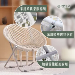 Outdoor Camping Folding Chair Household Indoor Leisure Lazy Chair Pure Hand-woven Portable Moon Chair - Image 3