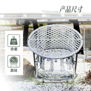 Outdoor Camping Folding Chair Household Indoor Leisure Lazy Chair Pure Hand-woven Portable Moon Chair - Image 4