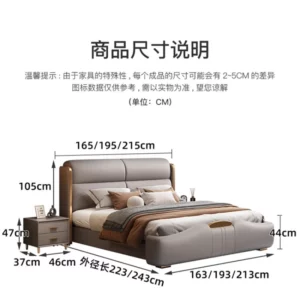 luxury full marriage bedrooms dorm room essential double bed complete bedroom furniture queen beds on offer marriage bed 180x200 - Image 6