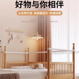 The Best Factory Direct Wholesale Certified Stackable Baby Cribs Bed Guard Kids Natty Safety Mesh Set for Natty Bedside Bed - Image 4