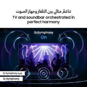 Samsung Smart TV, Crystal UHD, DU7000, 50 Inch, 2024, PurColor, 4K Upscaling, Tizen OS, Q-Symphony (UAE Version) UA50DU7000 Black - Image 3
