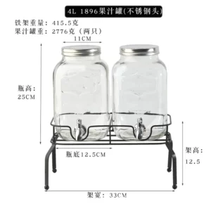 Wholesale Glass Beverage Dispenser Double Square Shaped Metal Stand with Stainless Steel Tap - Image 3