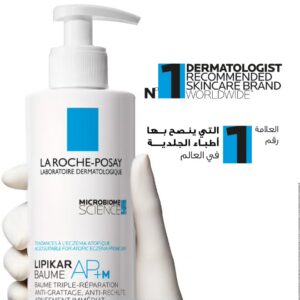 Lipikar Baume Ap+M Moisturizing For Dry And Eczema-Prone Skin 400ml - Image 2