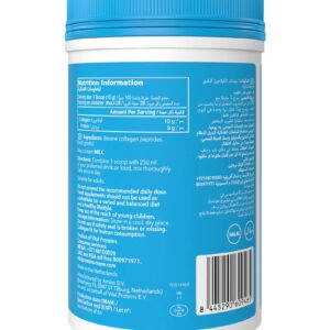 Vital Proteins Collagen Peptides 284g - Image 5