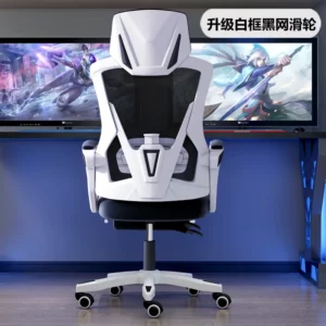 Computer chair home office chair mesh chair backrest lift swivel chair staff chair student gaming chair game pedal - Image 3