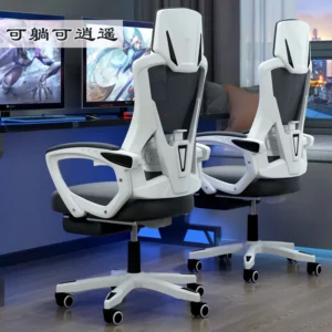 Computer chair home office chair mesh chair backrest lift swivel chair staff chair student gaming chair game pedal - Image 6